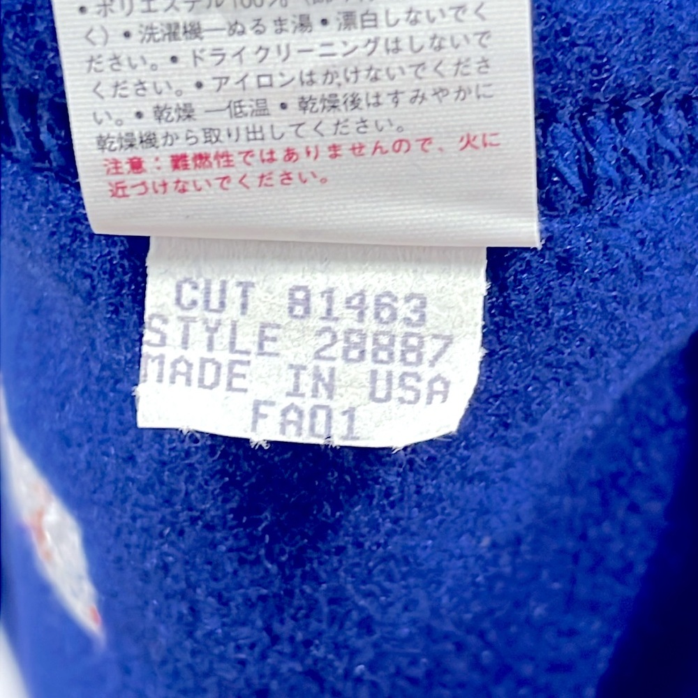 NWT🔥Patagonia Synchilla Fleece NECK GAITER Unisex L Royal Blue Embroidered Logo - Picture 8 of 11